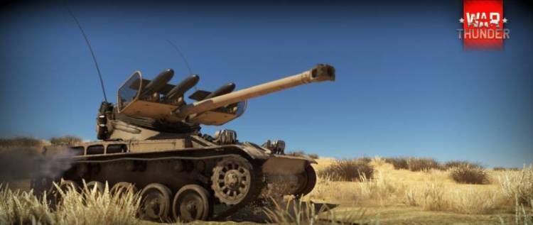 AMX-13 SS.11