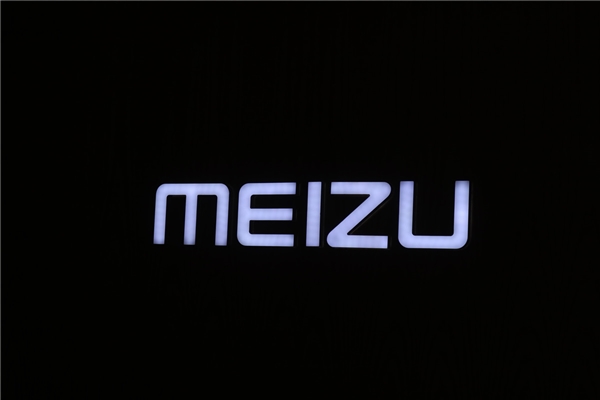 Meizu проведет презентацию в Китае в День Святого Валентина