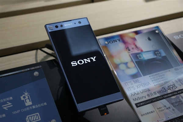 Sony работает над новым смартфоном с соотношением сторон 21:9 и процессором Snapdragon 710