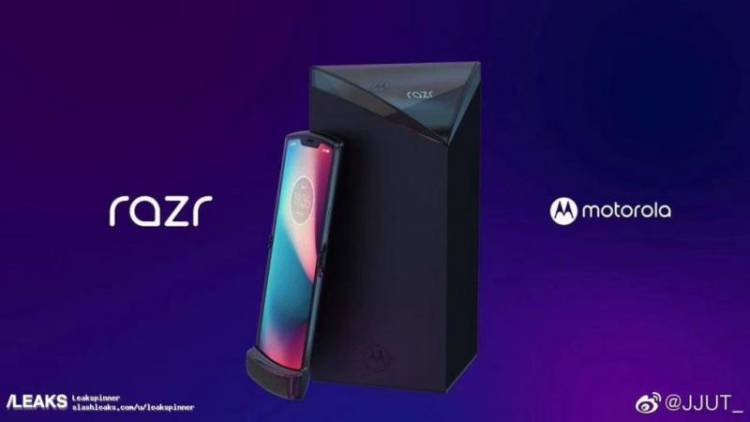 Официальные изображения Motorola RAZR (2019) попали в сеть
