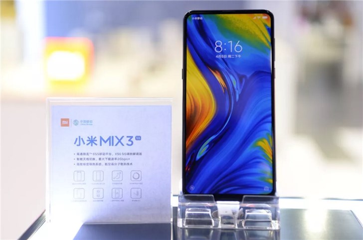 Xiaomi Mi Mix 3 с 5G поступил в продажу в Швейцарии