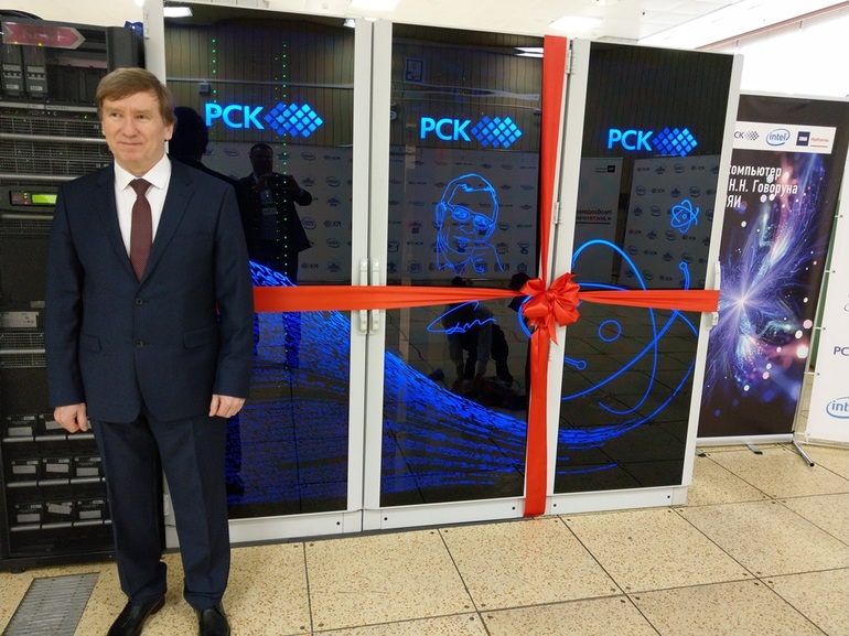 Новому российскому суперкомпьютеру дали имя Говорун
