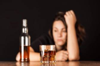 alcoholizm researches